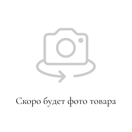 Песто фисташковый